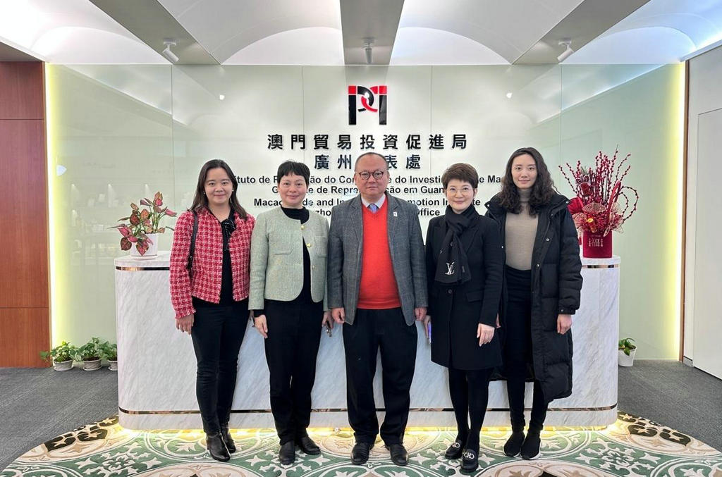 我会陈越华会长走访澳门贸易投资促进局广州代表处.jpg