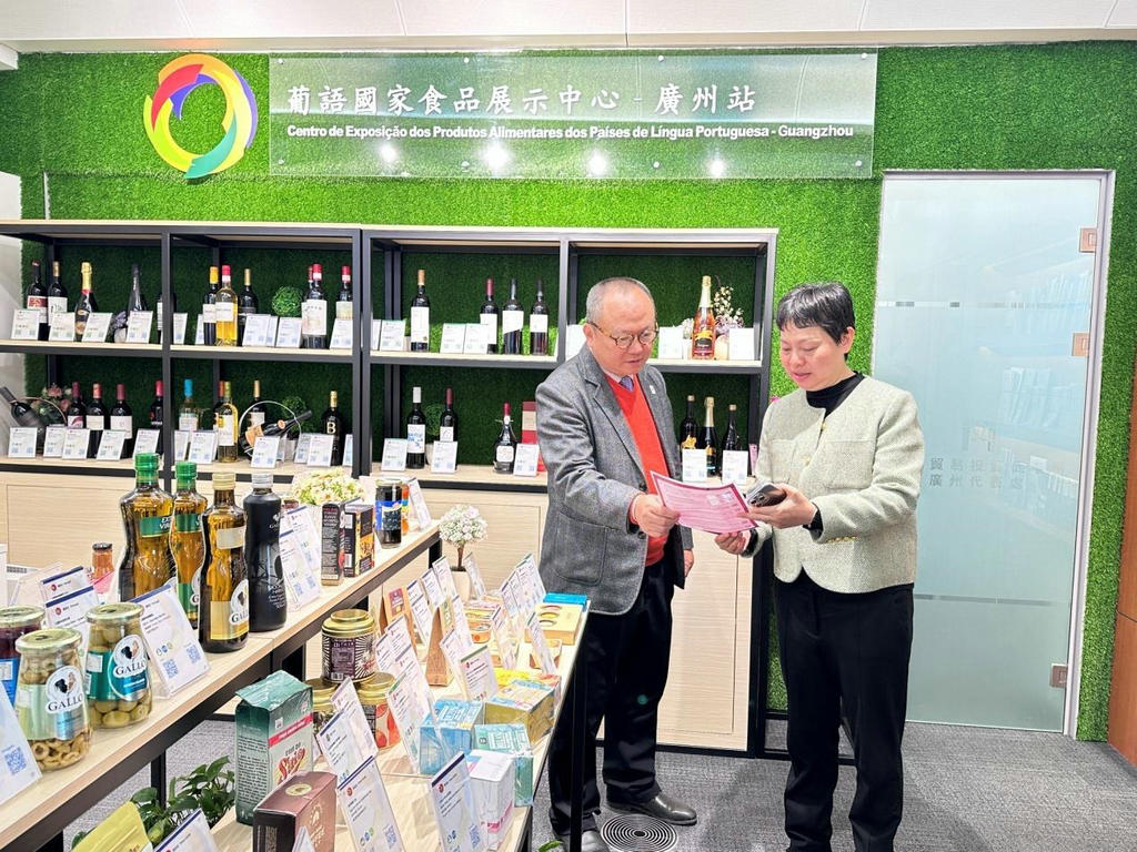 我会陈越华会长走访澳门贸易投资促进局广州代表处 (2).jpg