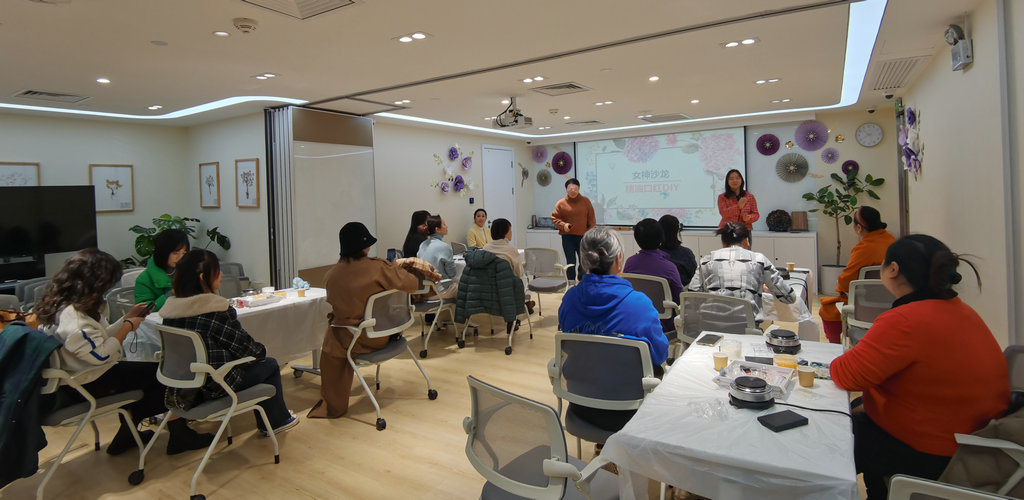 我会成功举办会员交流体验活动 (2).jpg