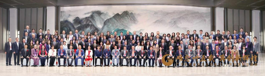 协会七届四次会员代表大会暨2023年度酒会成功召开 (2).jpg
