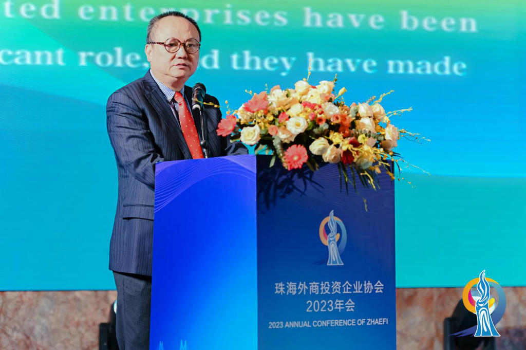 我会陈越华会长出席珠海外商协会2023年会 (2).jpg