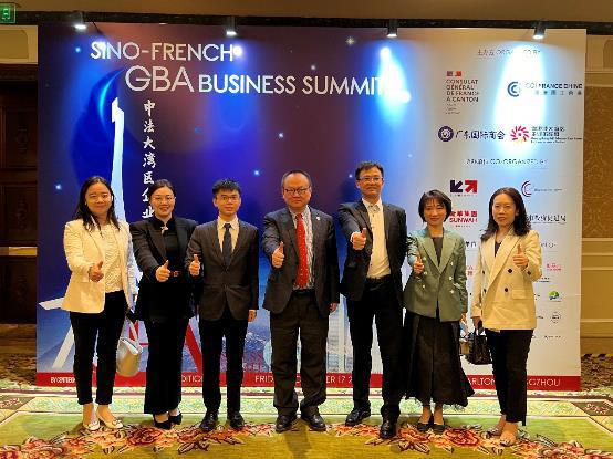 我会陈越华会长应邀出席第二届中法大湾区企业家峰会暨粤港澳大湾区企业家联盟六周年庆典 (2).jpg
