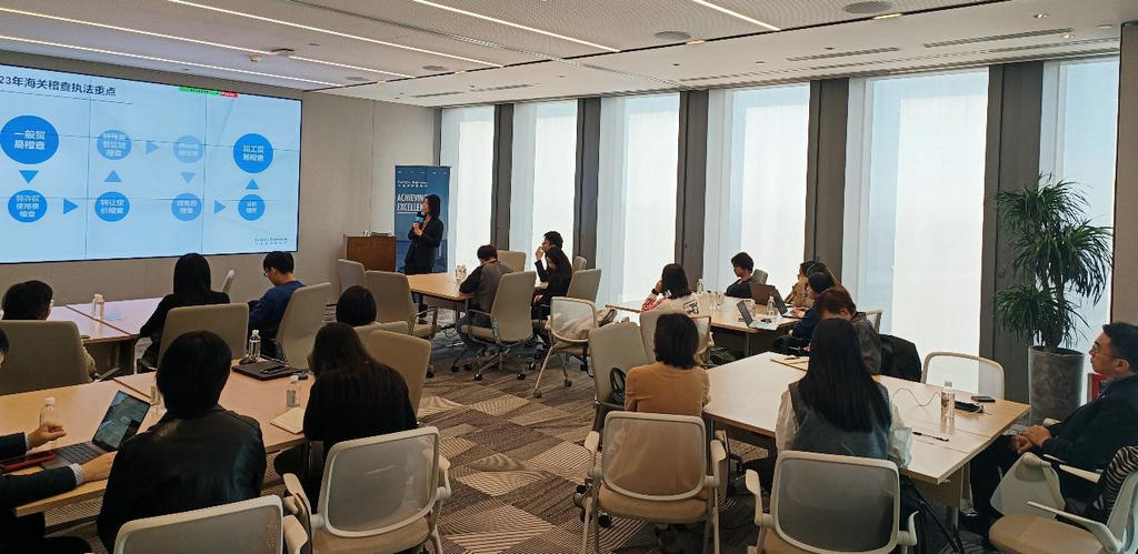 我会组织会员企业参加理事单位方达律师事务所举办的近期海关监管与执法热点分享会.jpg