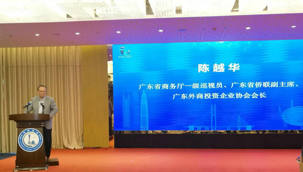 我会组织广东（外资）企业赴贵州开展经贸交流考察活动 (5).jpg