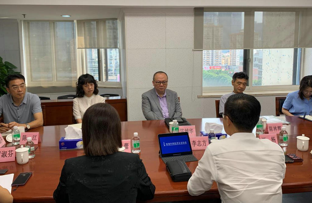 我会陈越华会长会见珠海外商投资企业协会执行会长李志方一行.jpg