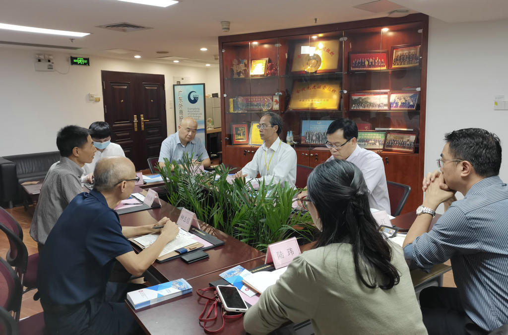 我会接待香港驻粤办粤港澳大湾区发展推广中心来访.jpg