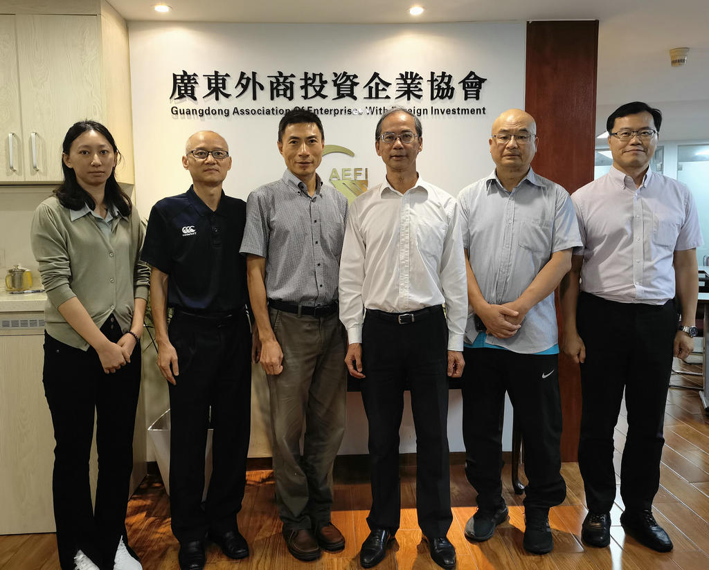 我会接待香港驻粤办粤港澳大湾区发展推广中心来访 (2).jpg