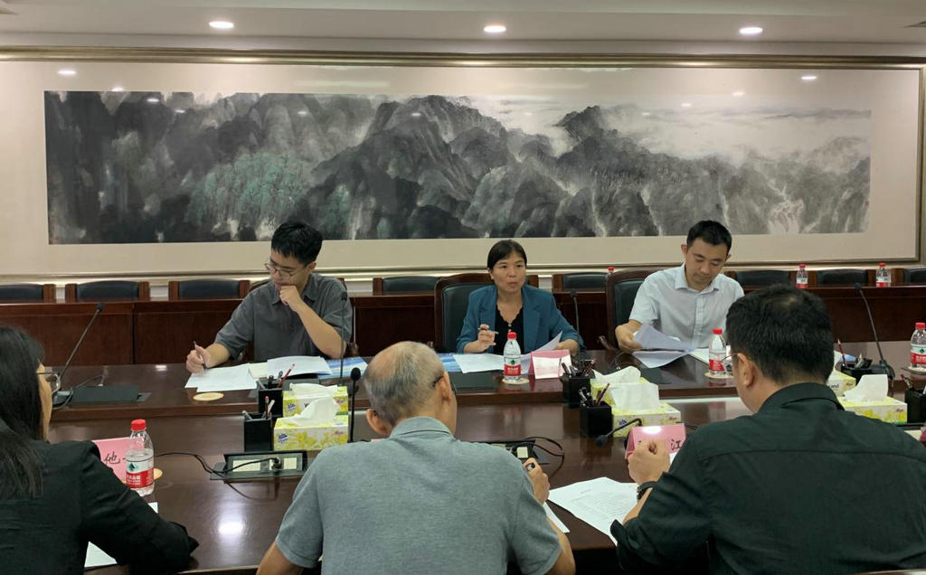 我会组织企业拜访广东省委网络安全和信息化委员会办公室 (2).jpg