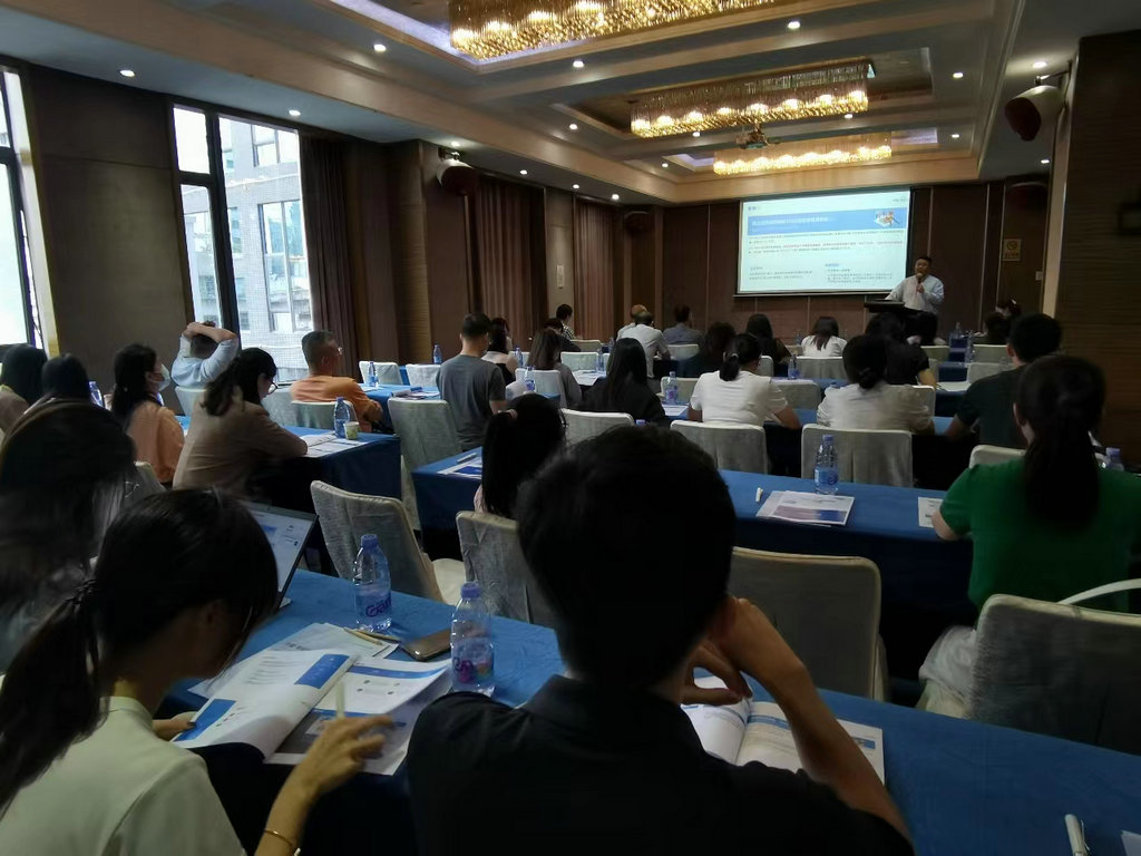 我会成功举办数智化出口退税管理交流会.jpg