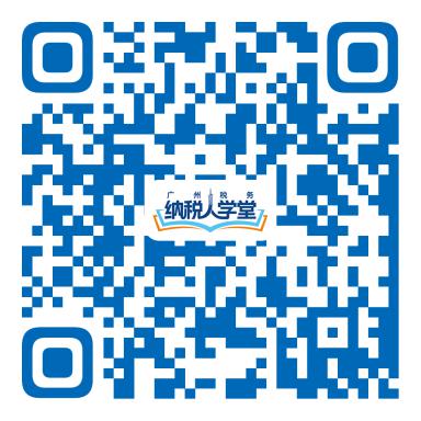我会协办的2022年度个人所得税综合所得汇算线上宣讲会成功举办 (2).jpg