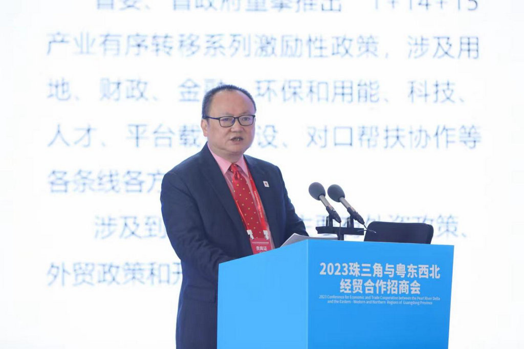 我会陈越华会长和会员企业参加2023珠三角与粤东西北经贸合作招商会.jpg