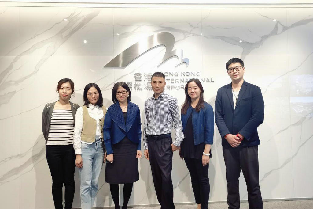 我会与会员企业乐斯有限公司拜访香港国际机场（中国）有限公司广州代表处.jpg