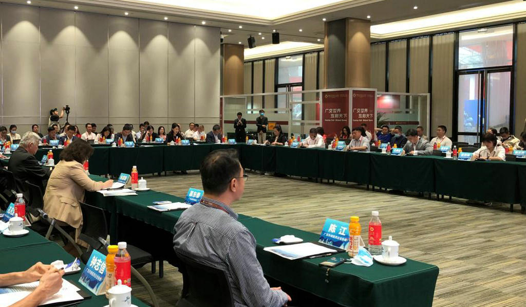 我会参加贵州省外贸业推介暨招商座谈会 (2).jpg