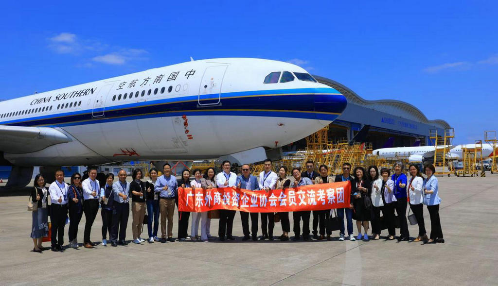 广州飞机维修工程有限公司交流考察0426.jpg