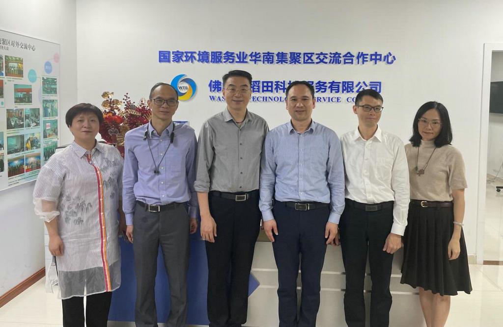我会秘书处与南网电源走访佛山早稻田科技服务有限公司 (2).jpg