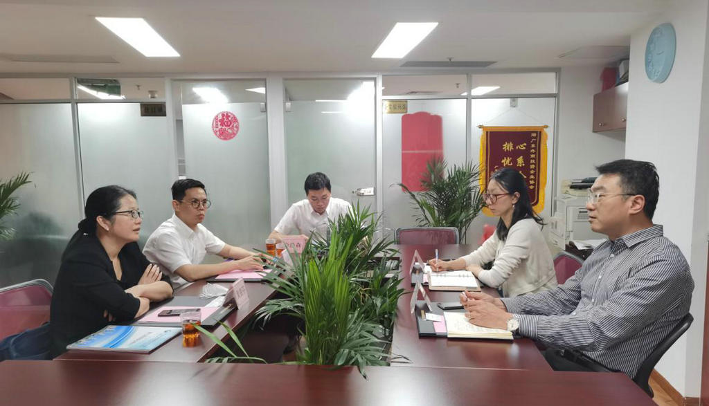 我会接待肇庆市商务局黄丽芳局长一行来访.jpg