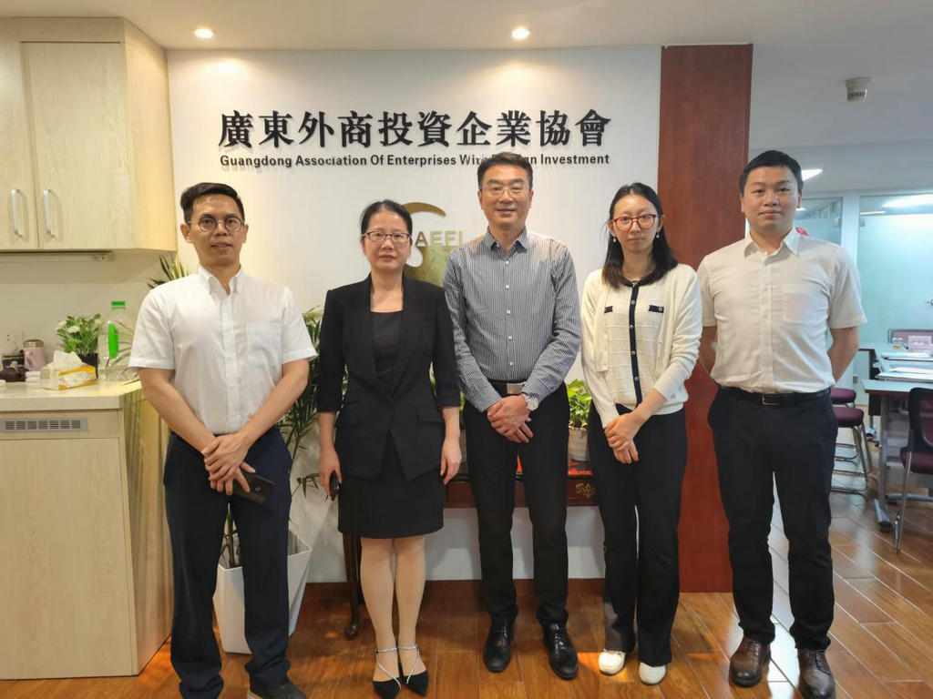 我会接待肇庆市商务局黄丽芳局长一行来访 (2).jpg
