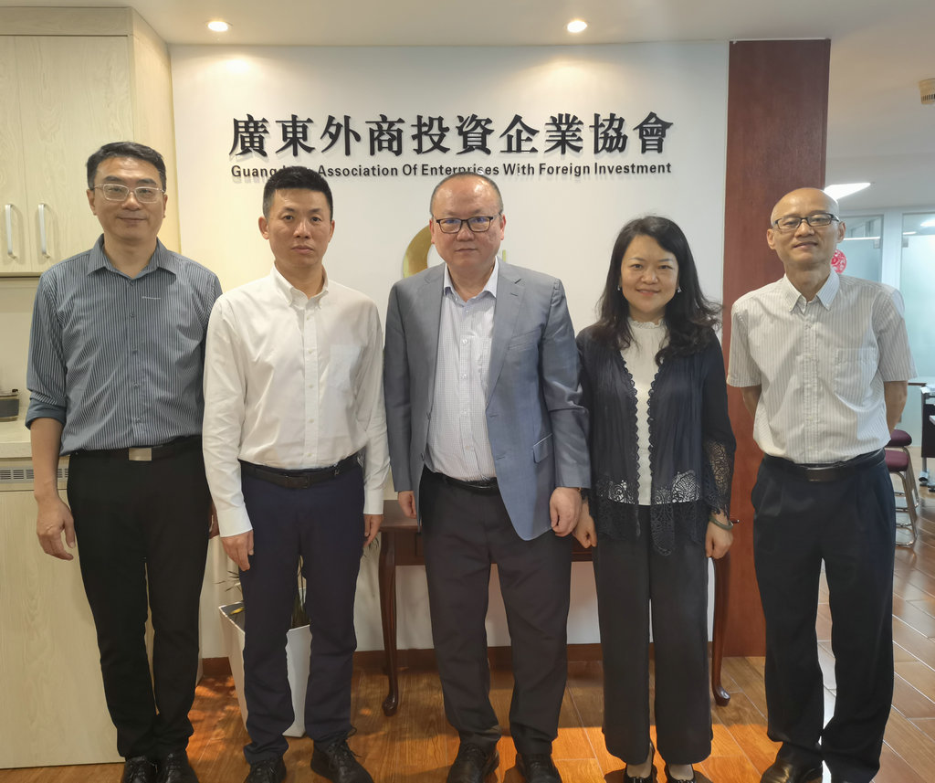 我会陈越华会长会见贵州省商务厅一行来访 (2).jpg