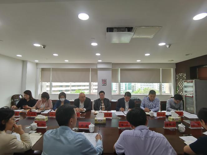 我会参加省发改委召开的专题座谈会.jpg