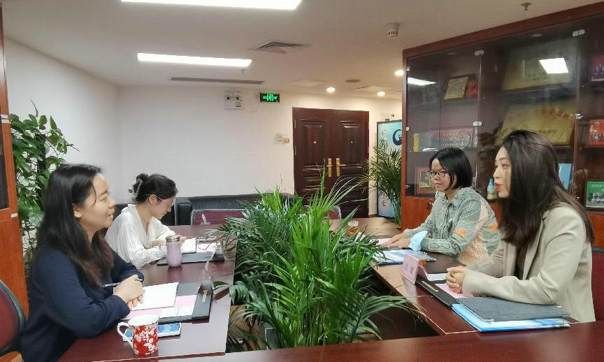 我会接待广州恒辉商务咨询有限公司和广州雷格斯商务服务有限公司来访.jpg