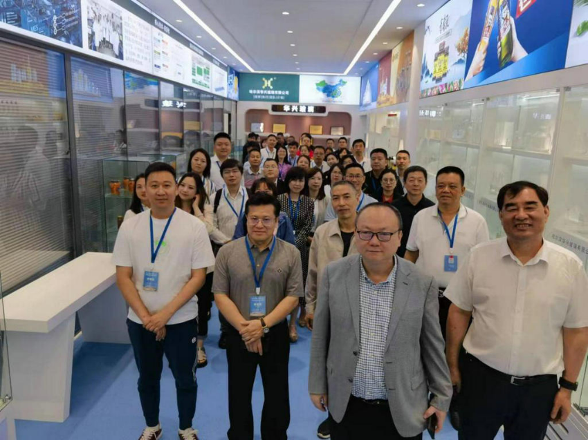 我会组织广东（外资）企业赴黑龙江开展经贸交流考察活动 5.jpg