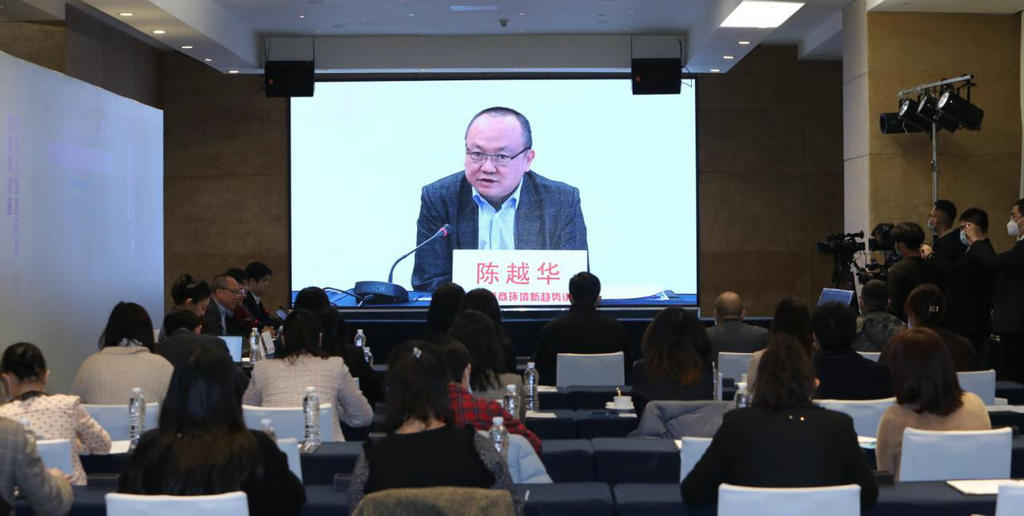 我会协办的大湾区营商环境新趋势讲座成功举办3.jpg