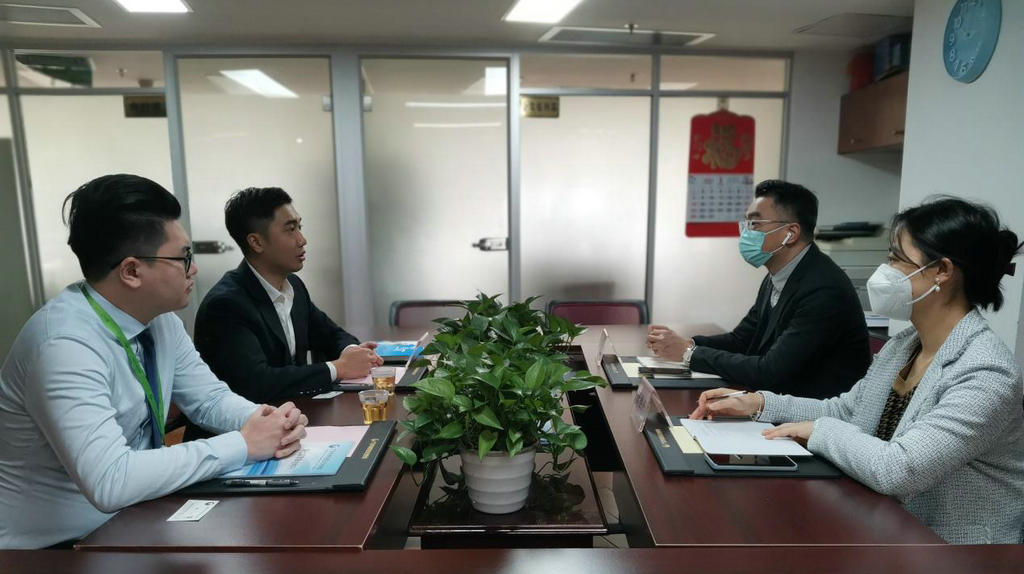 我会接待恒生银行来访2023.jpg