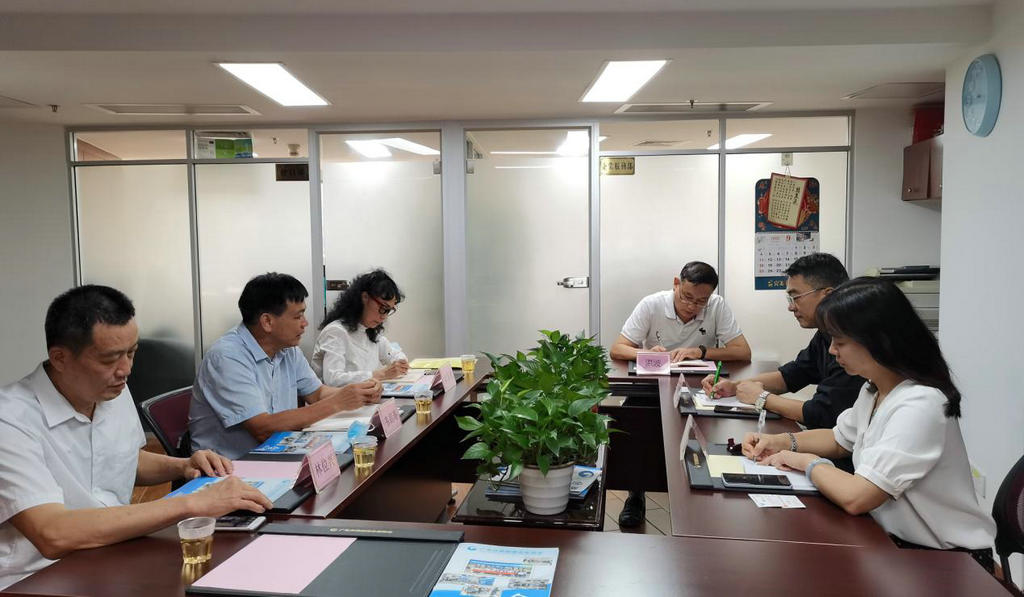 我会接待茂名市人民政府驻广州办事处来访.jpg