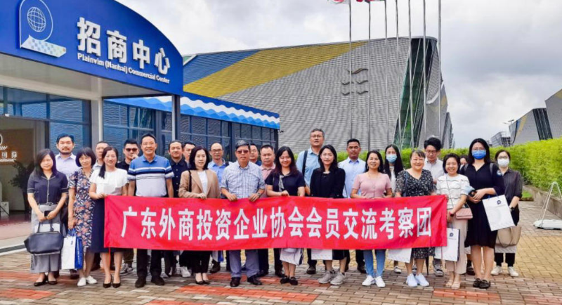 我会组织部分市外商投资企业协会及会员企业赴佛山南海考察.jpg