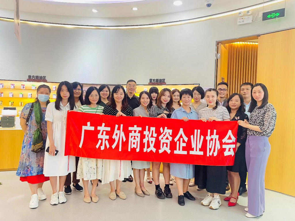 七夕与你相约在多特瑞--省协会会员交流体验活动.jpg