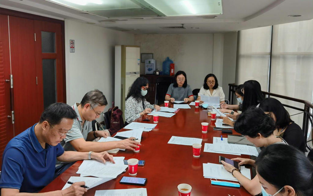 我会参加省外资企业投诉中心举办的风险评估会.jpg