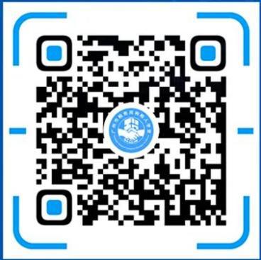 我会协办的2021年度个人所得税综合所得汇算宣讲会线上成功举办2.jpg