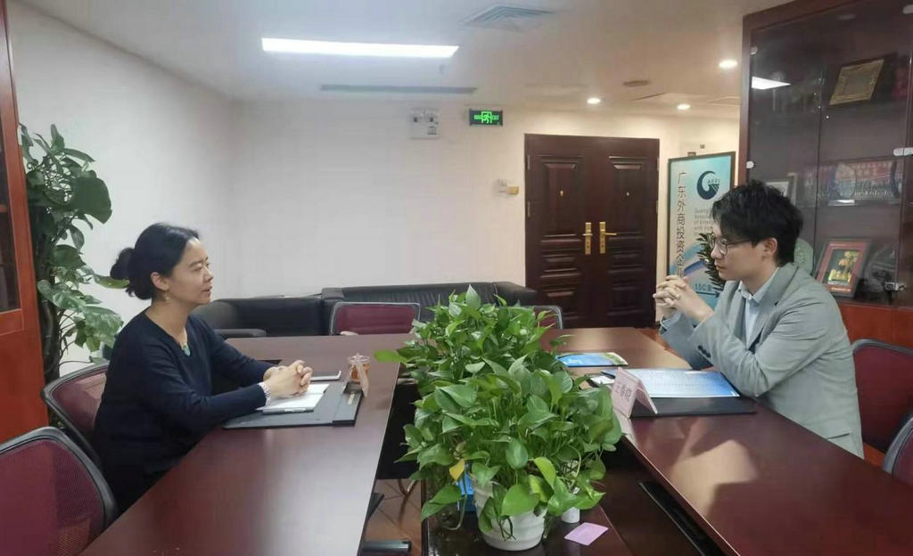 我会接待青叶顾问（广州）有限公司来访.jpg