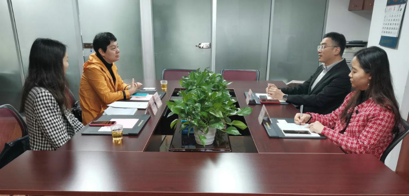 我会接待澳门贸易投资促进局广州代表处来访 (1).jpg