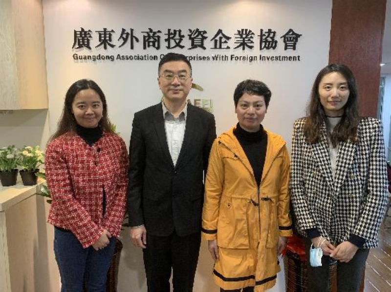 我会接待澳门贸易投资促进局广州代表处来访 (2).jpg