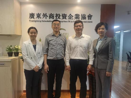 我会接待常务理事单位广东固法律师事务所来访.jpg