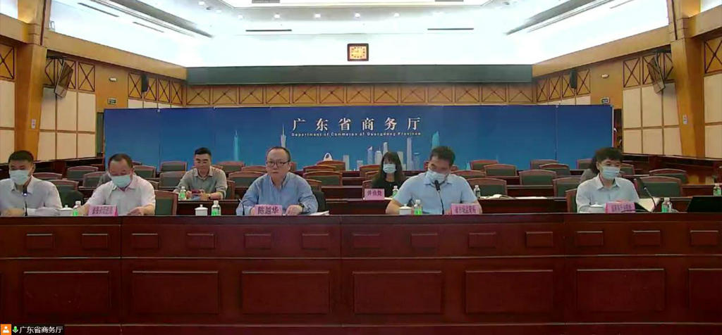 我会举办权益保护条例政策解读会.jpg