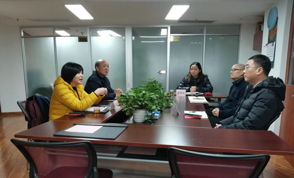 我会与普华永道咨询有限公司交流座谈.jpg
