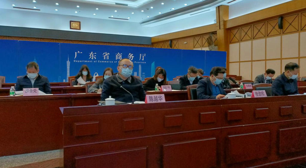 我会参加2022年全国外资工作电视电话会议 (2).jpg