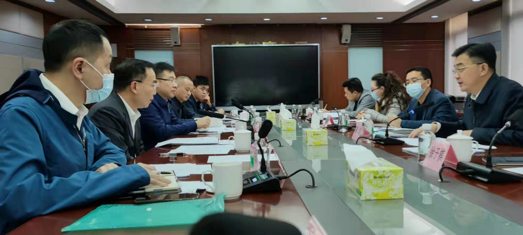 广东海南加工贸易调研座谈会.jpg