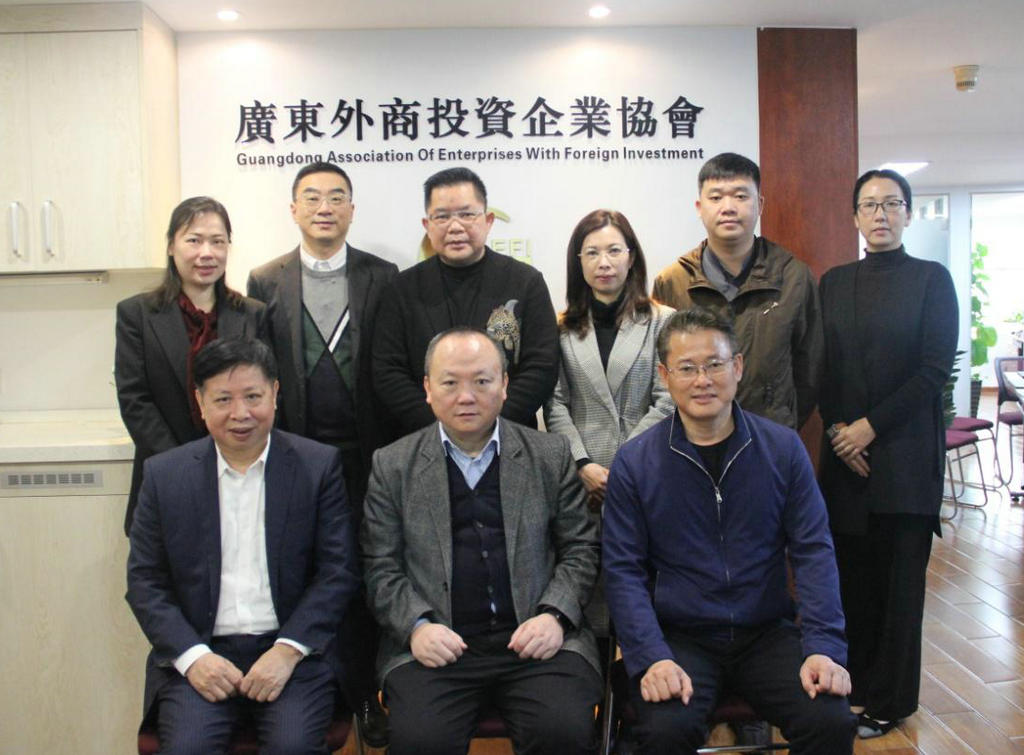 我会陈越华会长会见江门市商务局、江门外商投资企业协会一行来访 (2).jpg