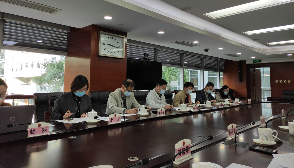 我会参加广东省外商投资权益保护条例表决前评估会.jpg