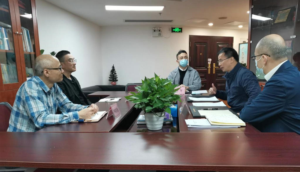 协会秘书处接待中国对外贸易中心来访.jpg
