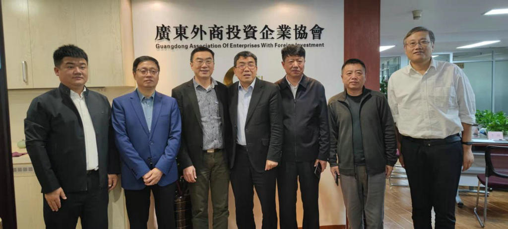 协会秘书处接待吉林省商务厅来访.jpg