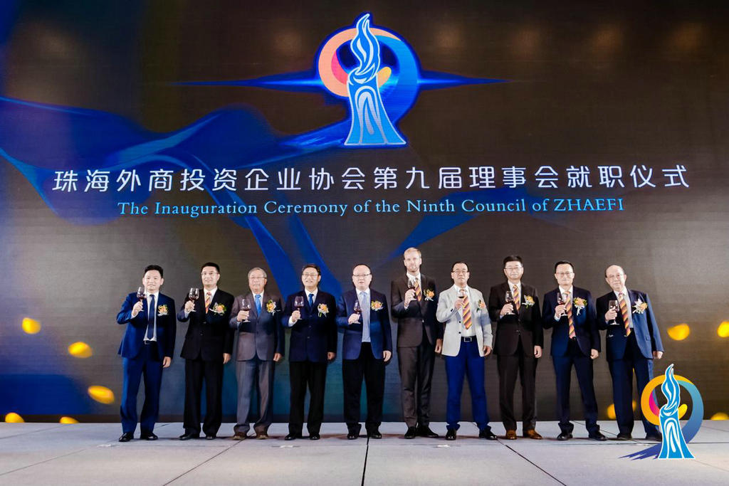 我会陈越华会长出席珠海协会第九届理事会就职仪式6.jpg