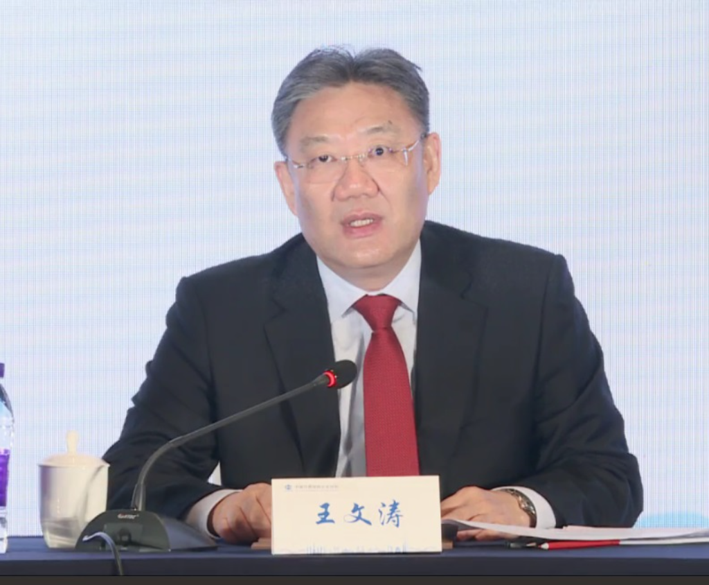 中国外商投资企业协会召开第六次会员代表大会及六届一次理事会 (3).jpg