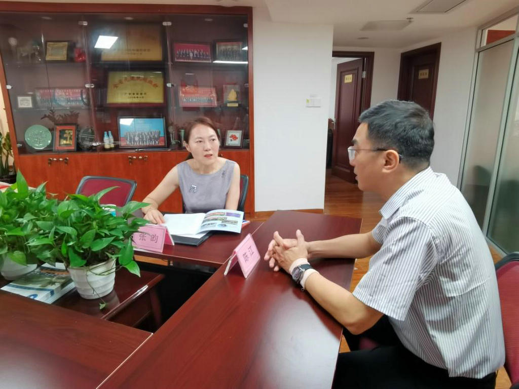 达能亚太（上海）管理有限公司到省协会秘书处交流座谈.jpg