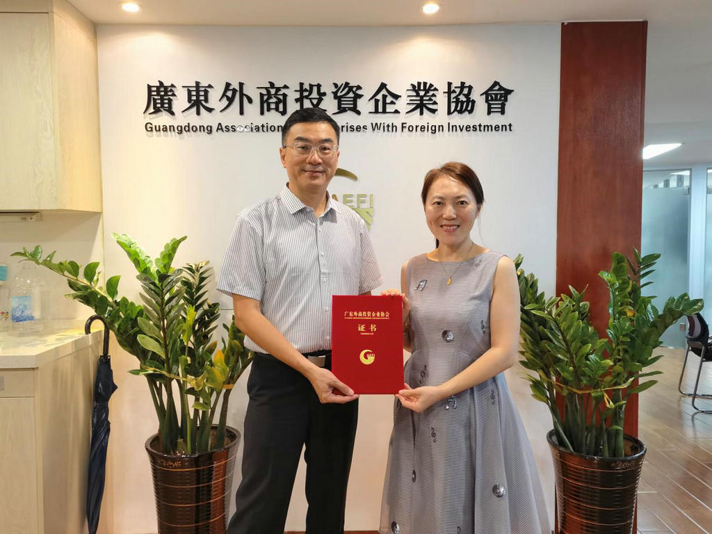 达能亚太（上海）管理有限公司到省协会秘书处交流座谈 (3).jpg