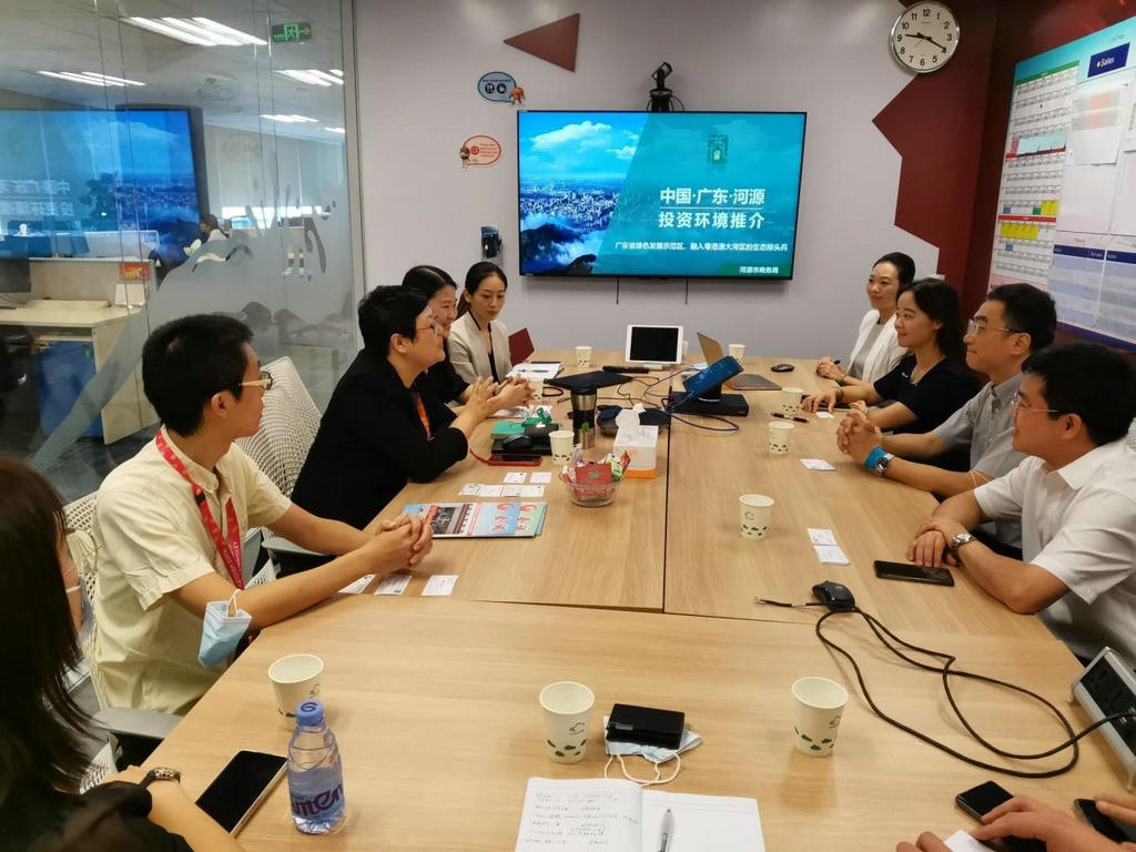 省市协会走访玛氏箭牌公司.jpg