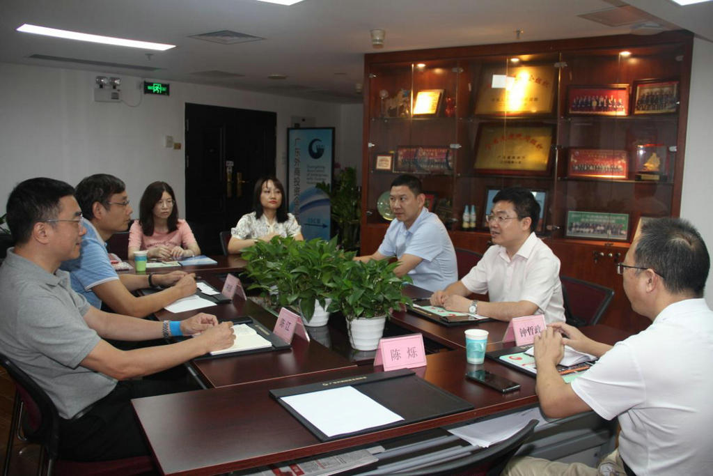 协会秘书处接待河源市商务局、贸促会、河源市外商投资企业协会来访.jpg